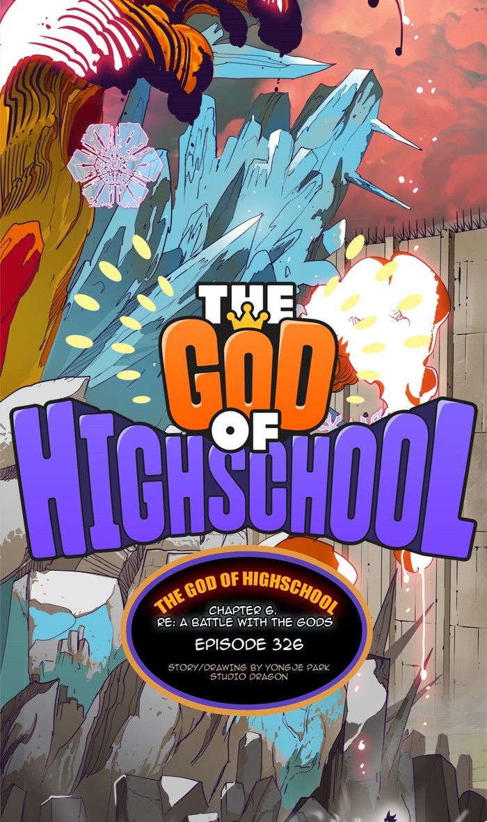 The God of High School Chapter 328 5